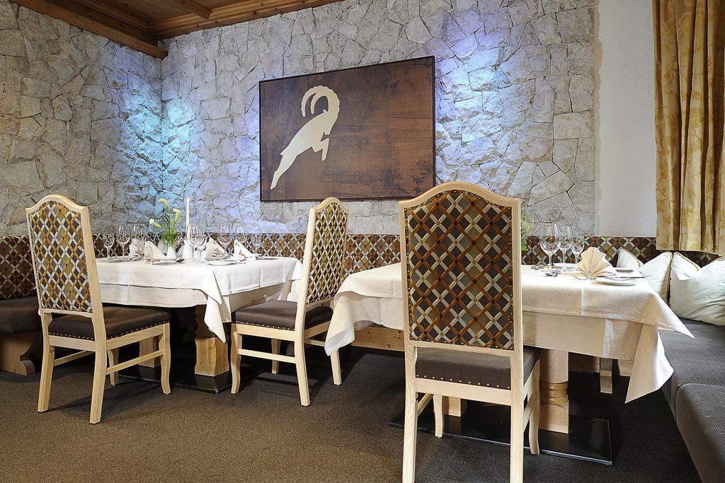 Alpenhotel Ischglerhof Екстер'єр фото
